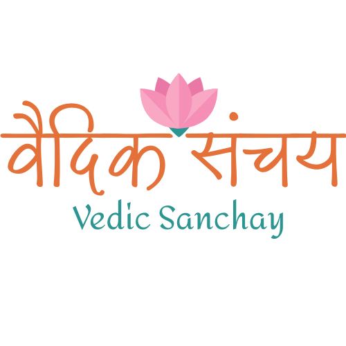 Vedic Sanchay